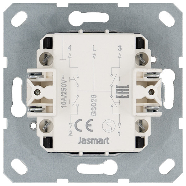 Jasmart Выключатель двухклавишный для штор 10A 250V~ с накладкой, цвет Мокко