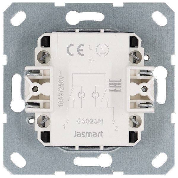 Jasmart Выключатель двухклавишный со светодиодами 10A 250V~ с накладкой, цвет Тауп